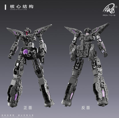 Tiechuang TC-004 Dark Night Xingyuan 1/100 Mecha