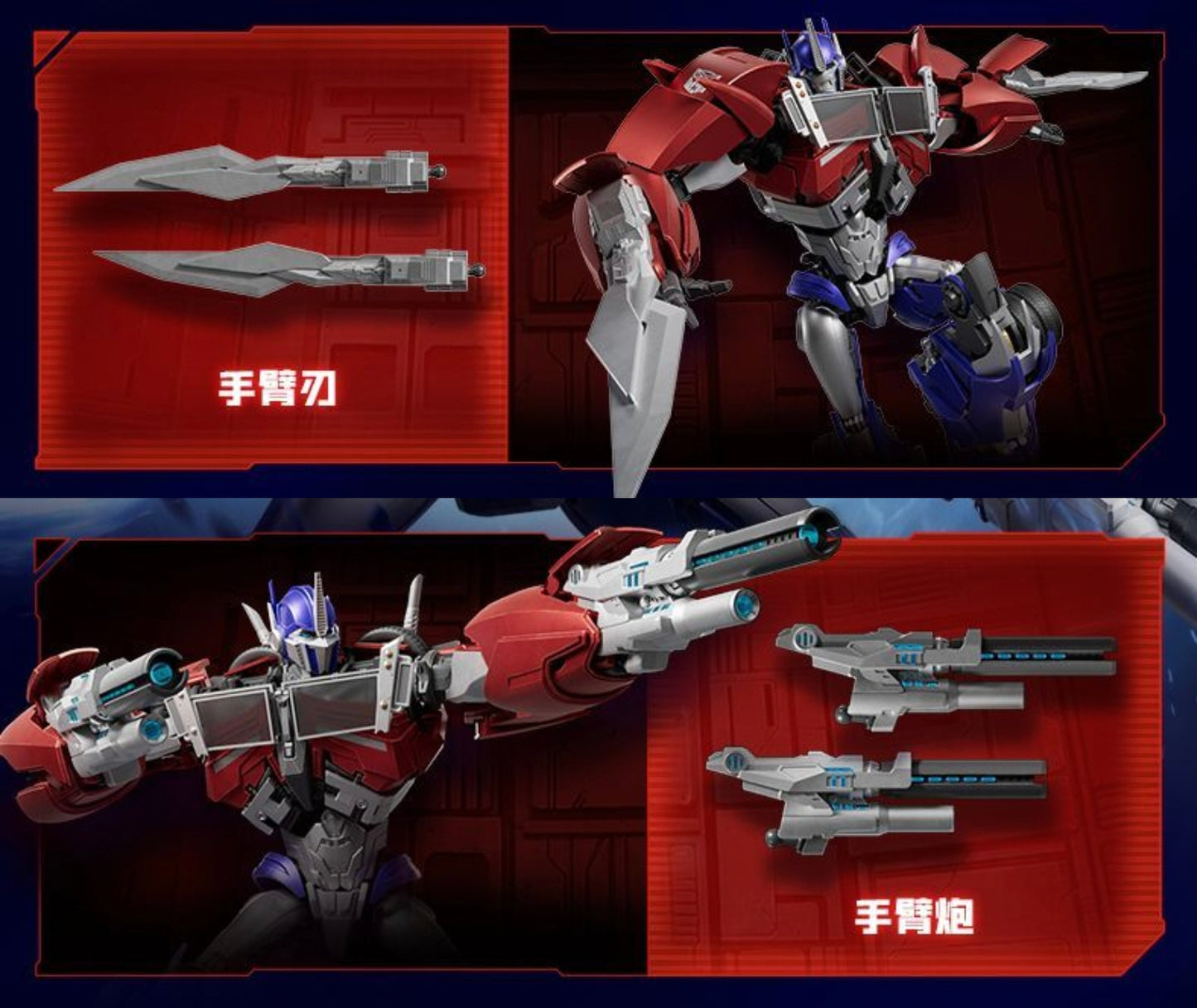 Brucobi Transformers Optimus Prime Buildable Action Figure Model Kit
