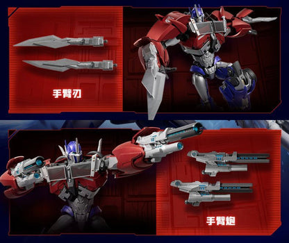 Brucobi Transformers Optimus Prime Buildable Action Figure Model Kit