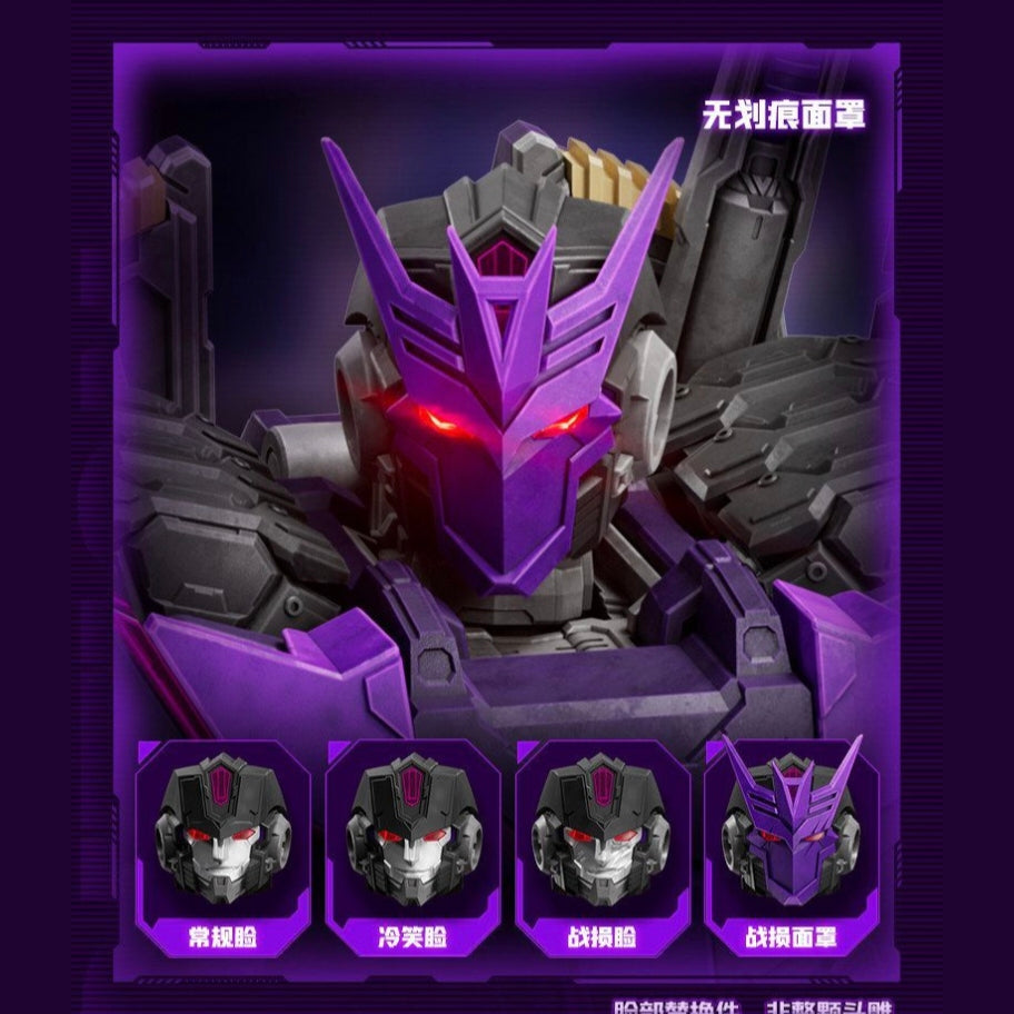 BRICKY Legends Optimus Prime Transformers Building Block Model Kit