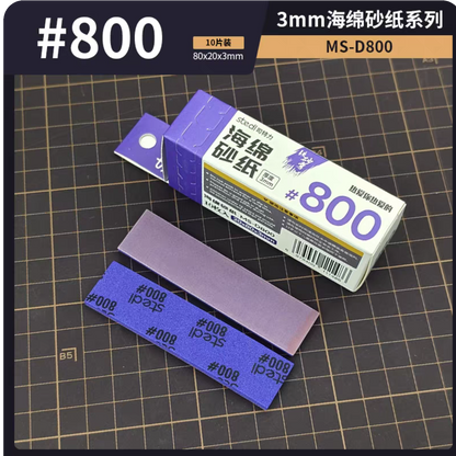 Sponge Sandpaper for Smooth Finishing and Surface Preparation