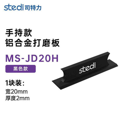 Metal Polishing Plate for Superior Shine and Flawless Finishing