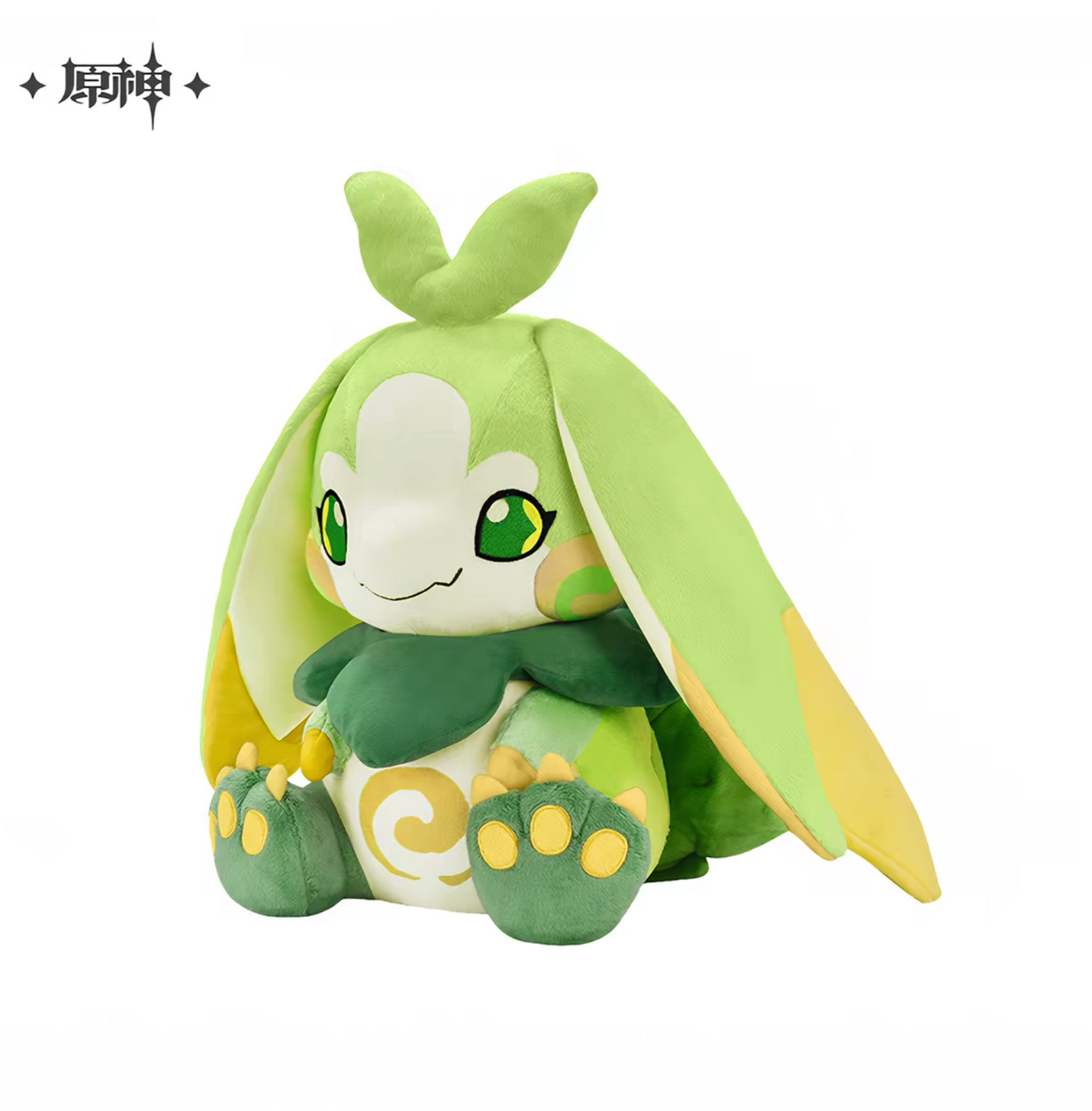 Genshin Impact Official Natlan Baby Dragon Plush Toy – Sitting Pose Soft Stuffed Animal Collectible Gift
