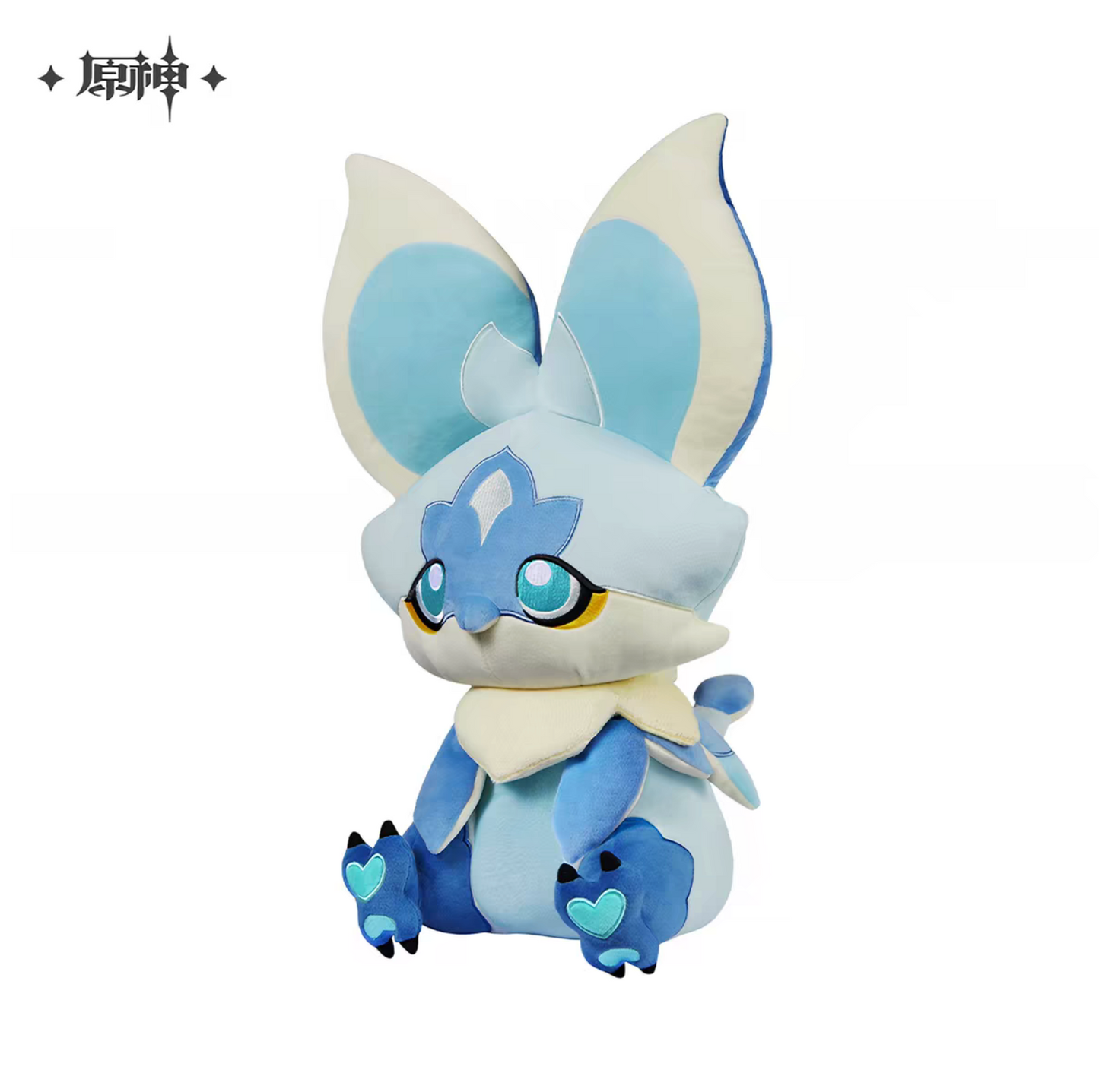 Genshin Impact Official Natlan Baby Dragon Plush Toy – Sitting Pose Soft Stuffed Animal Collectible Gift