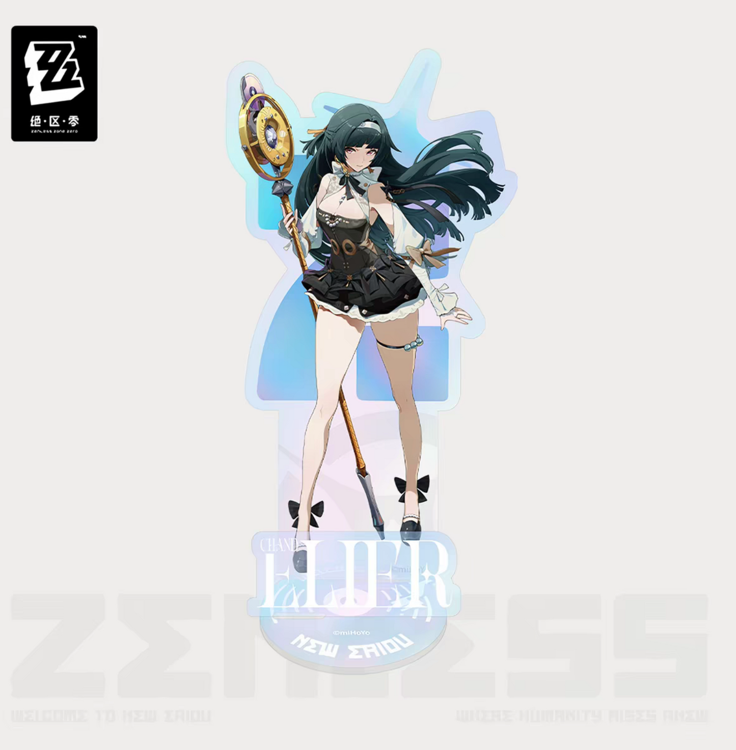 ZZZ Lidu Fashion Holographic Acrylic Stand