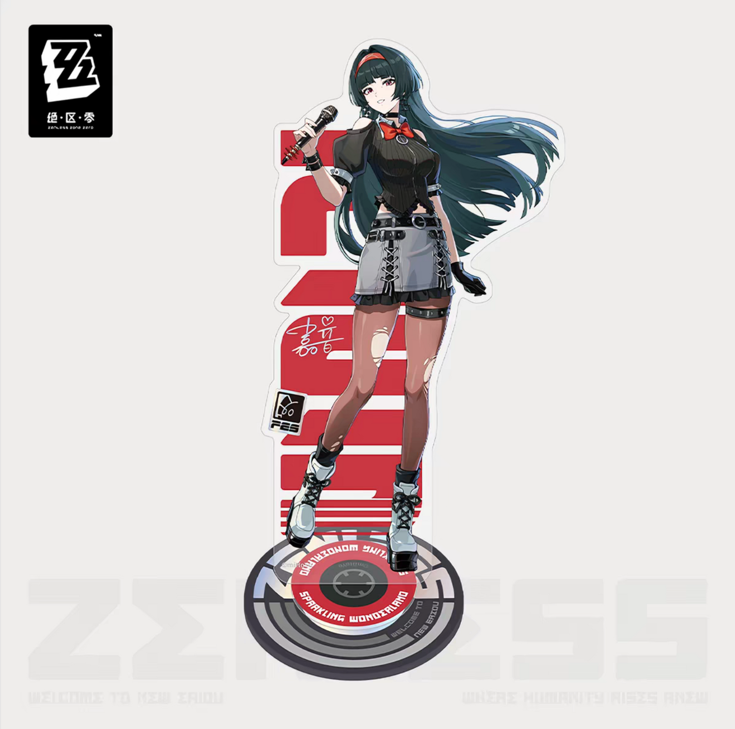 ZZZ Sparkling Wonderland Spinning Acrylic Stand