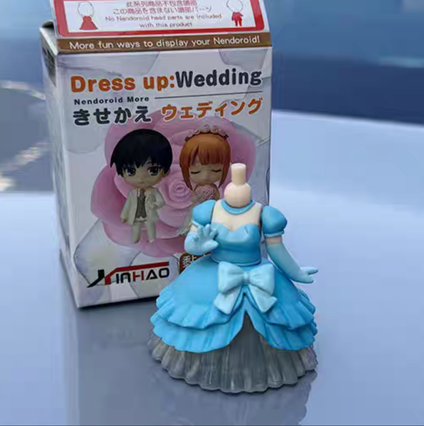 Nendoroid More Dress Up Wedding Outfit Accessory Set GSC