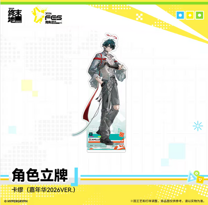 Arknights Endfield 2026 FES Carnival Acrylic Stand Hypergryph