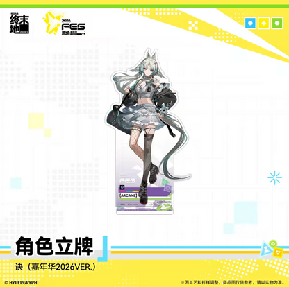 Arknights Endfield 2026 FES Carnival Acrylic Stand Hypergryph