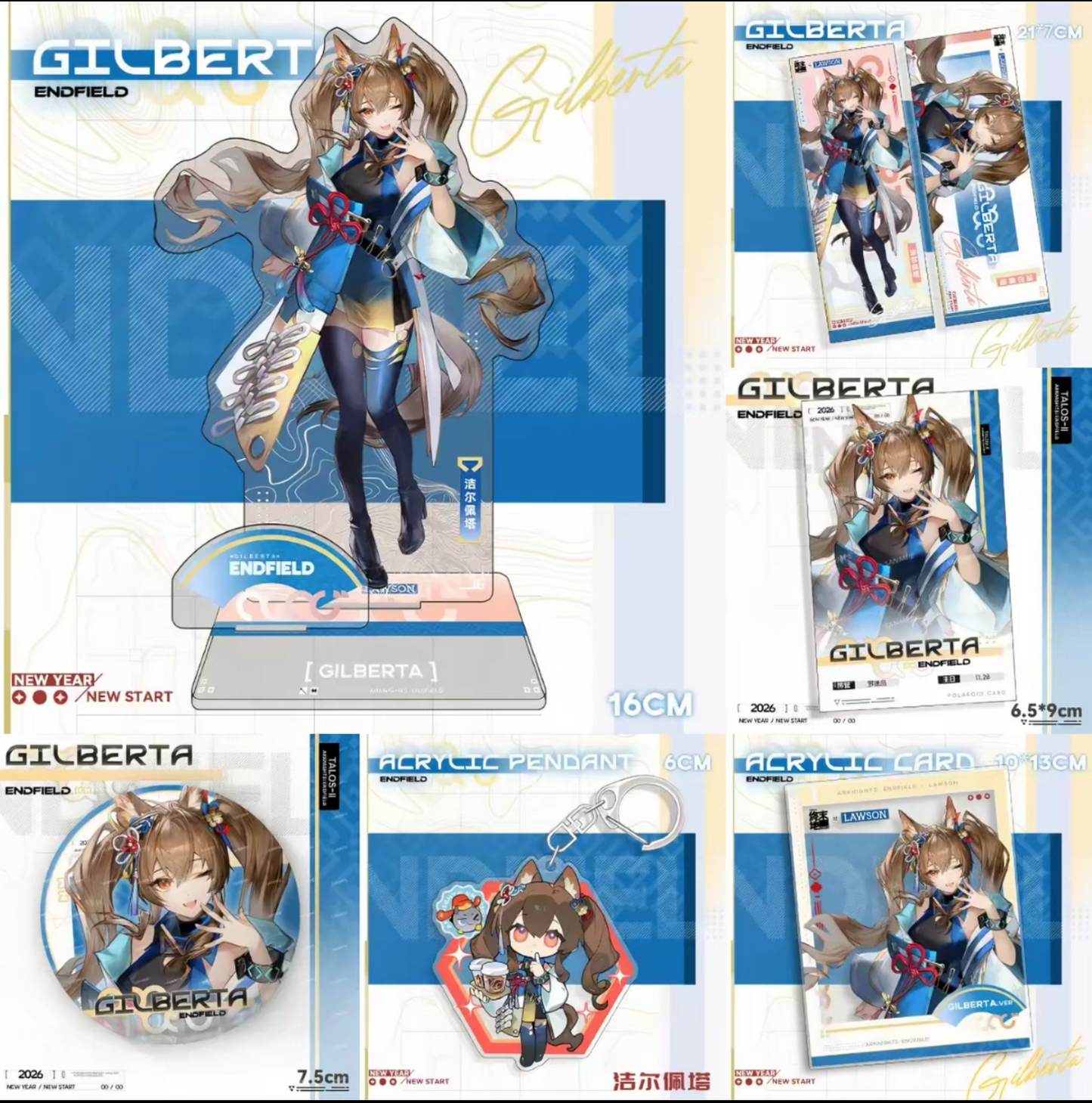 Arknights Endfield x LAWSON 2026 New Year Merchandise Set Hypergryph