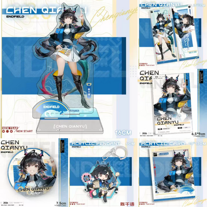 Arknights Endfield x LAWSON 2026 New Year Merchandise Set Hypergryph