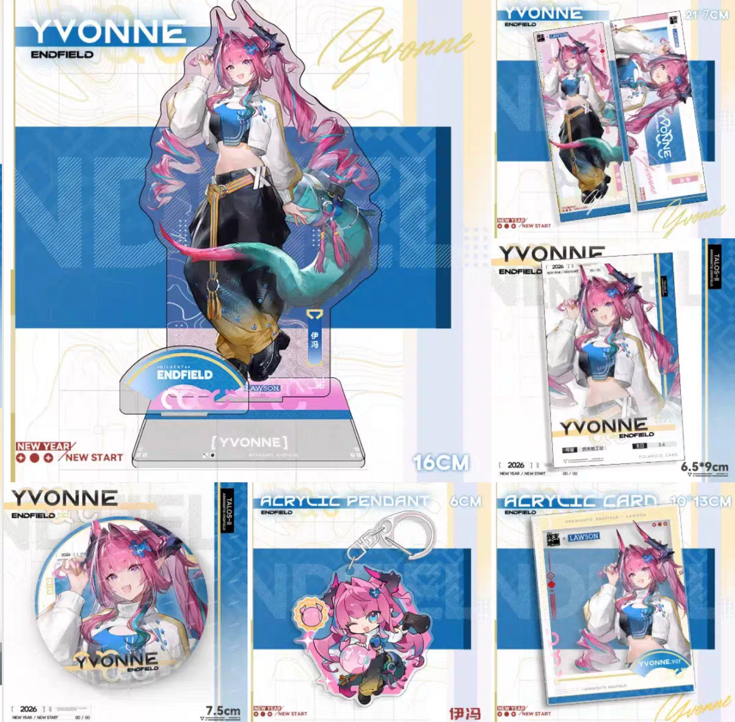 Arknights Endfield x LAWSON 2026 New Year Merchandise Set Hypergryph