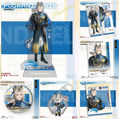 Arknights Endfield x LAWSON 2026 New Year Merchandise Set Hypergryph