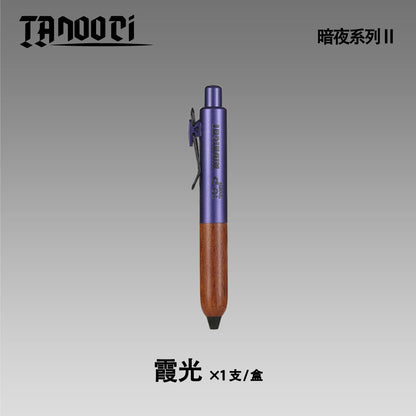 TANOOCI Midnight II Black Pen