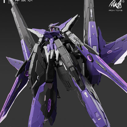 Tiechuang TC-004 Dark Night Xingyuan 1/100 Mecha
