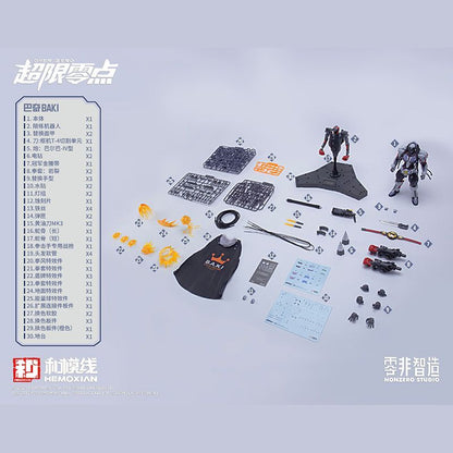 Assembled model mecha sparring robot with model line boxer BAKI