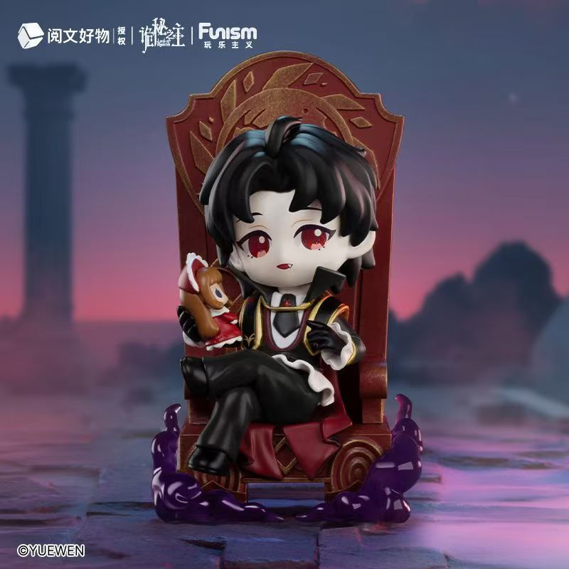 Lord of the Mysteries Tarot Blind Box Figure – Fate's Invitation