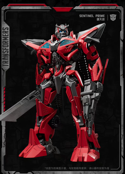 Transformers DOTM Sentinel Prime Champion Figure