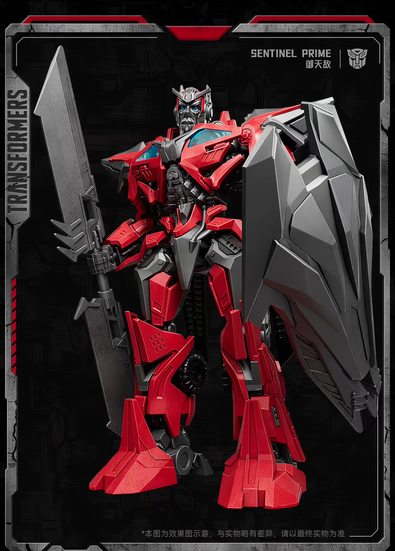 Transformers Sentinel Prime Champion Series Action Figure Front View