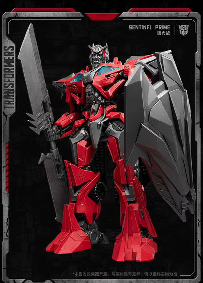Transformers Sentinel Prime Champion Series Action Figure Front View