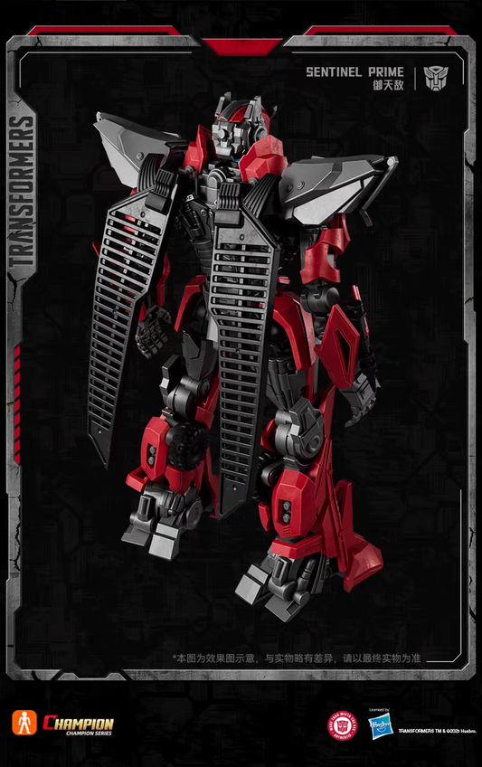 Transformers Sentinel Prime Action Figure with Sword Accessory
