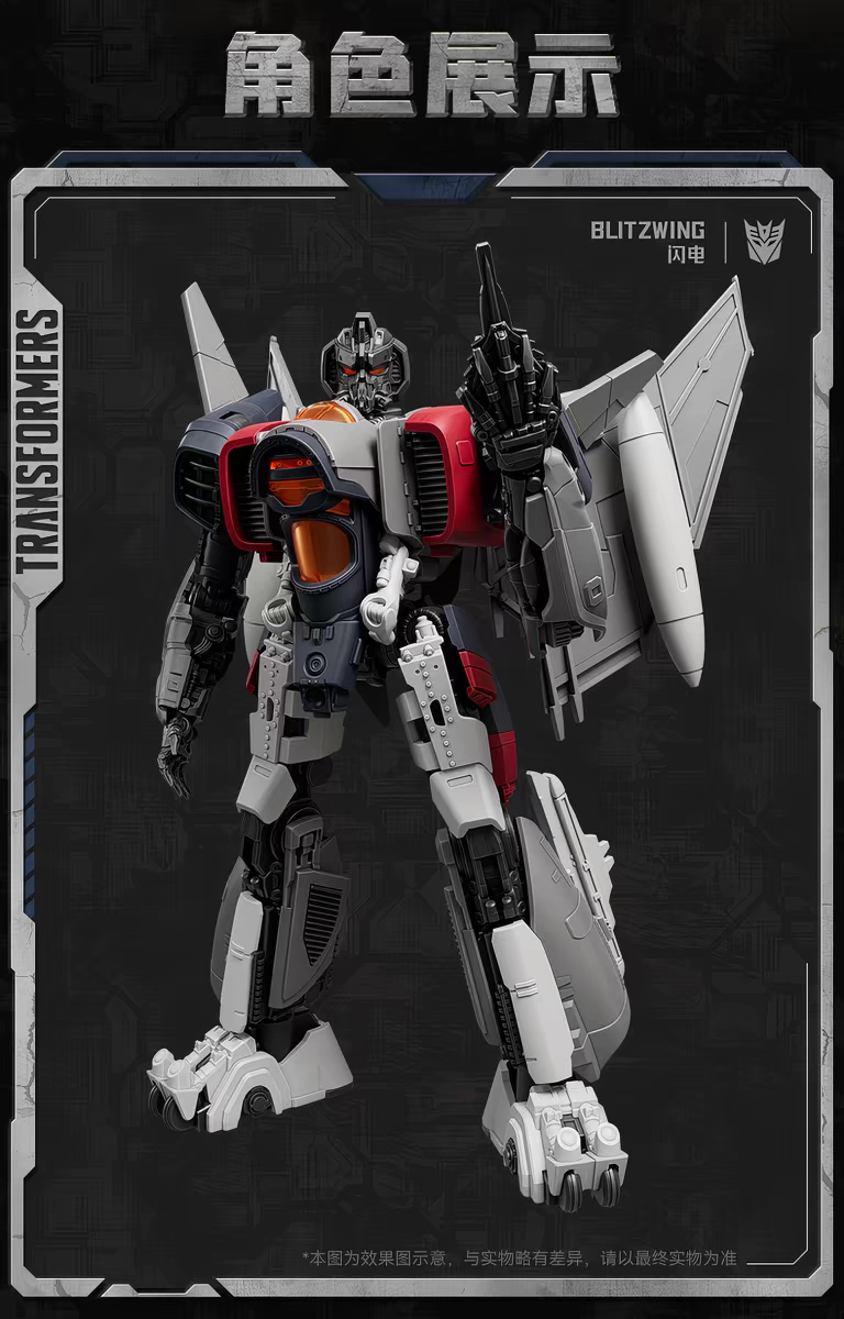 Transformers Blitzwing Action Figure Movie 3 Champion Series - Robot Mode Front View