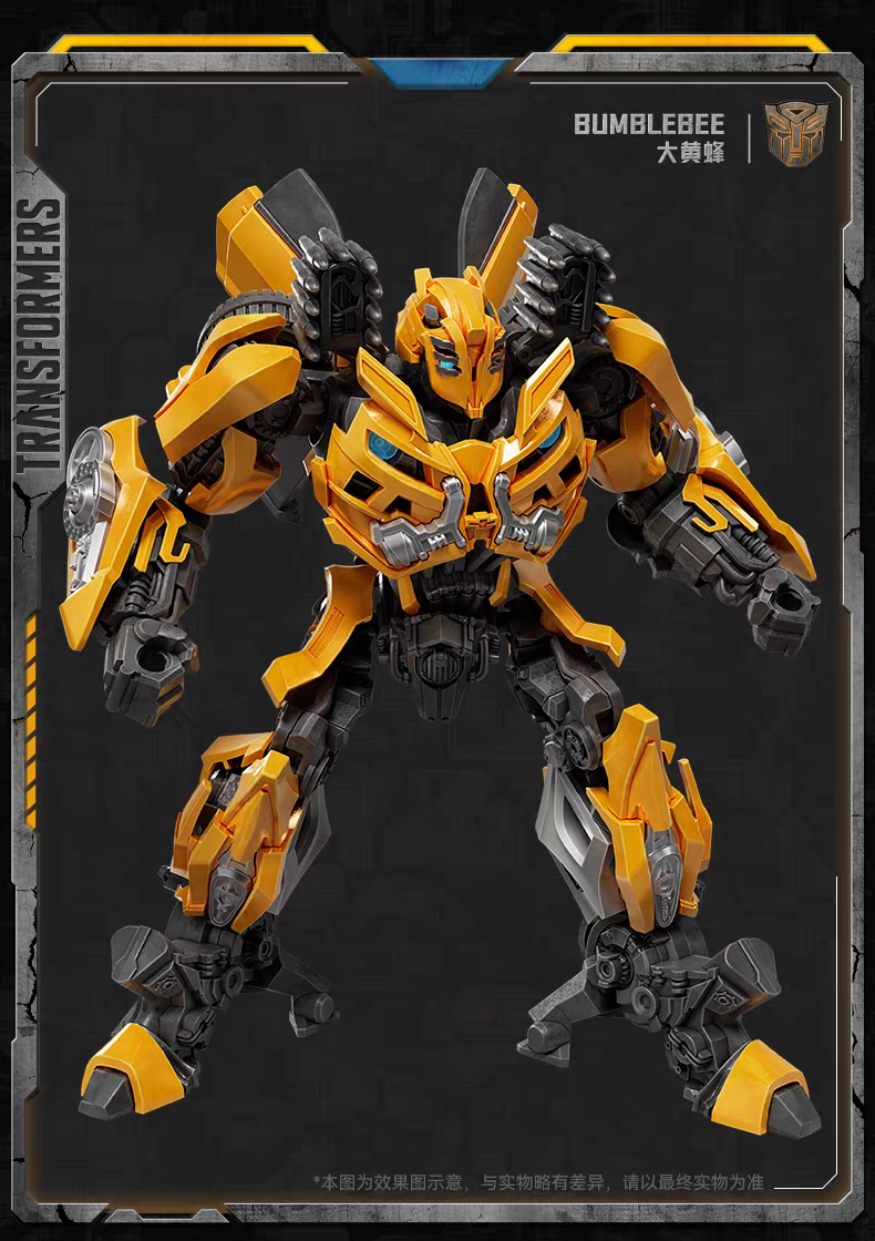 Transformers DOTM Bumblebee Action Figure