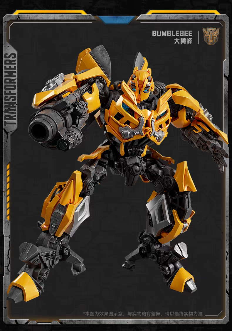 Transformers DOTM Bumblebee Action Figure
