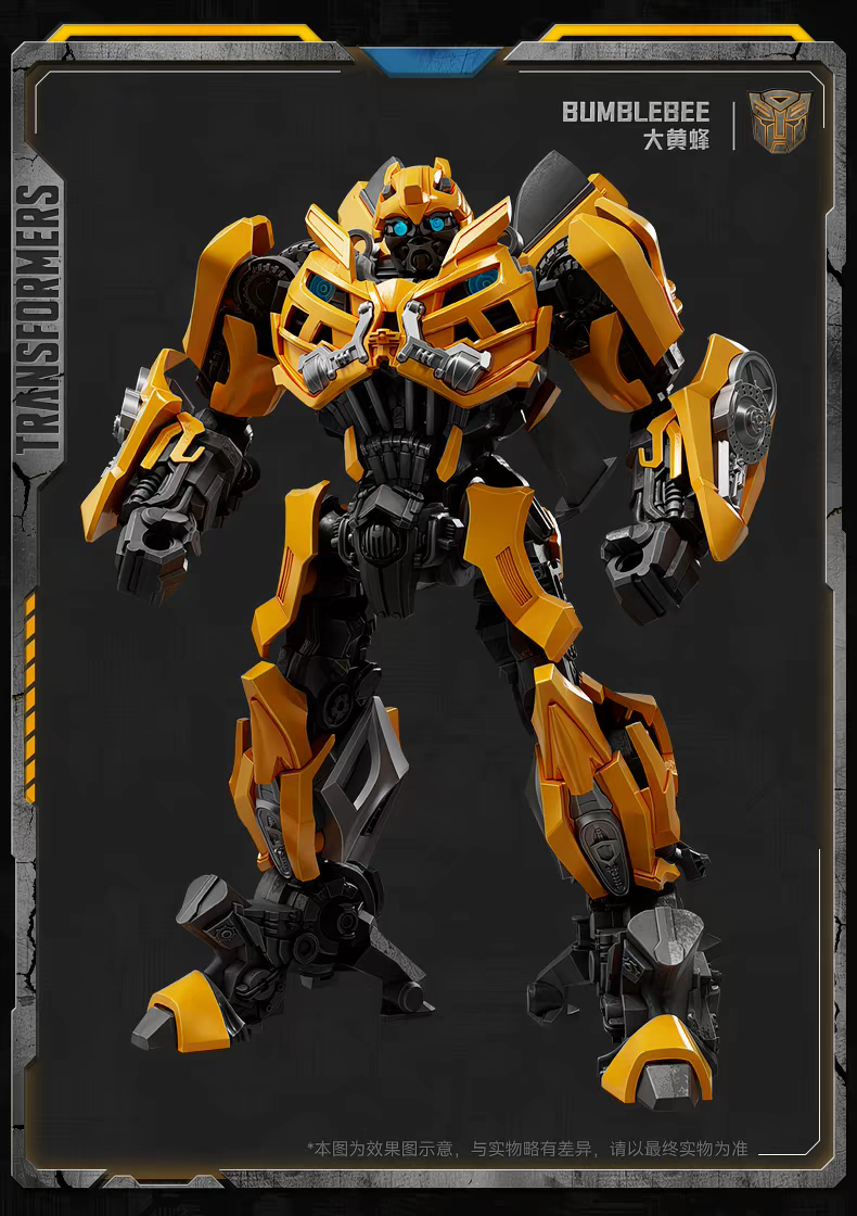 Transformers DOTM Bumblebee Action Figure