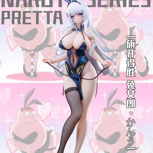 Hapitopi Machi Bunny Girl 1/6 Figure