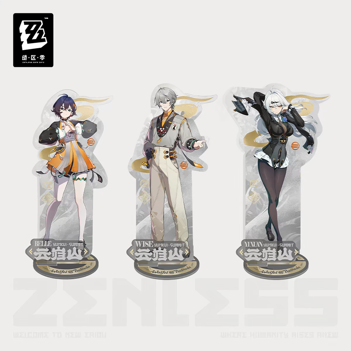 ZZZ Official Waifoi Fashion Vol.2 Acrylic Stand