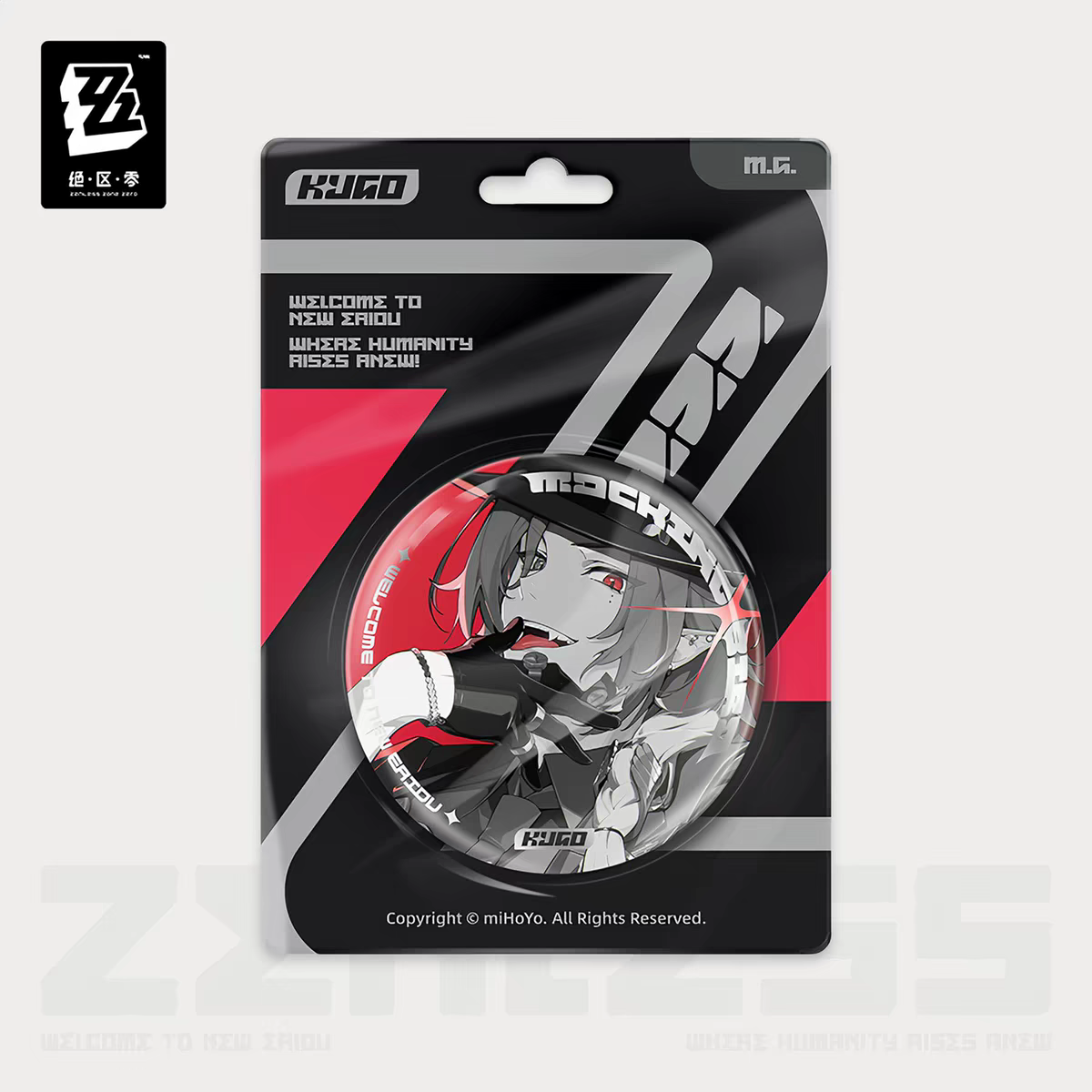 ZZZ Official Mockingbird Reflective Badge Vivian Hugo
