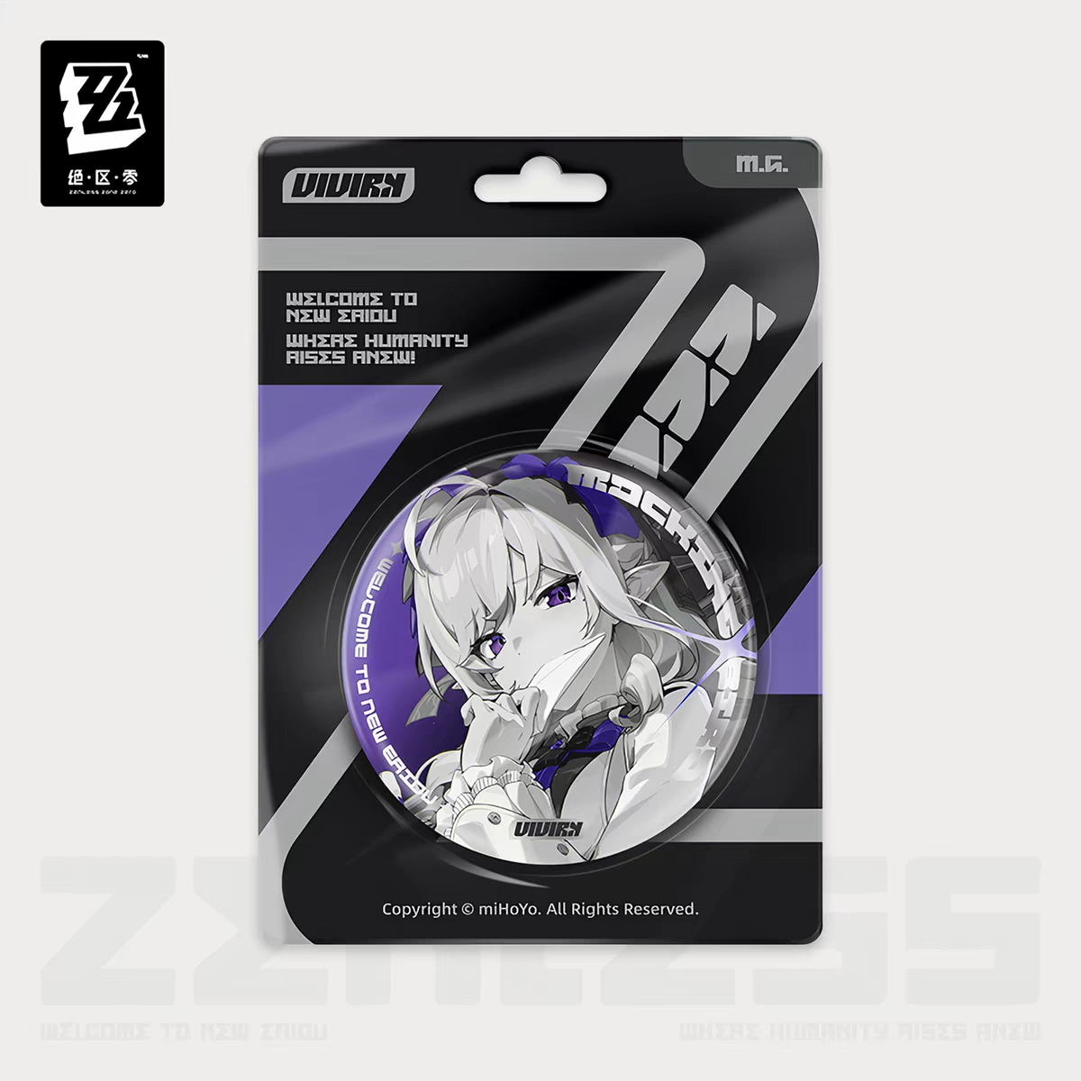 ZZZ Official Mockingbird Reflective Badge Vivian Hugo