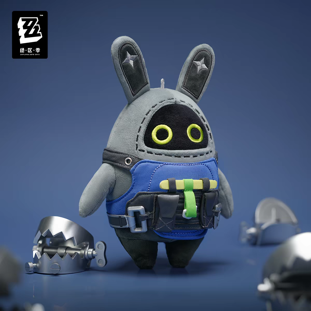 Zenless Zone Zero Atree Bangboo Plush Keychain Official miHoYo