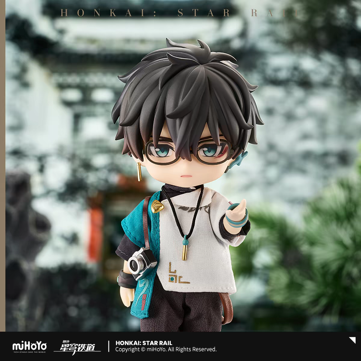 Honkai Star Rail Dan Heng Train Journey Chibi Doll Figure miHoYo