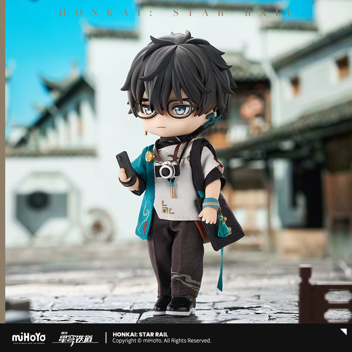 Honkai Star Rail Dan Heng Train Journey Chibi Doll Figure miHoYo