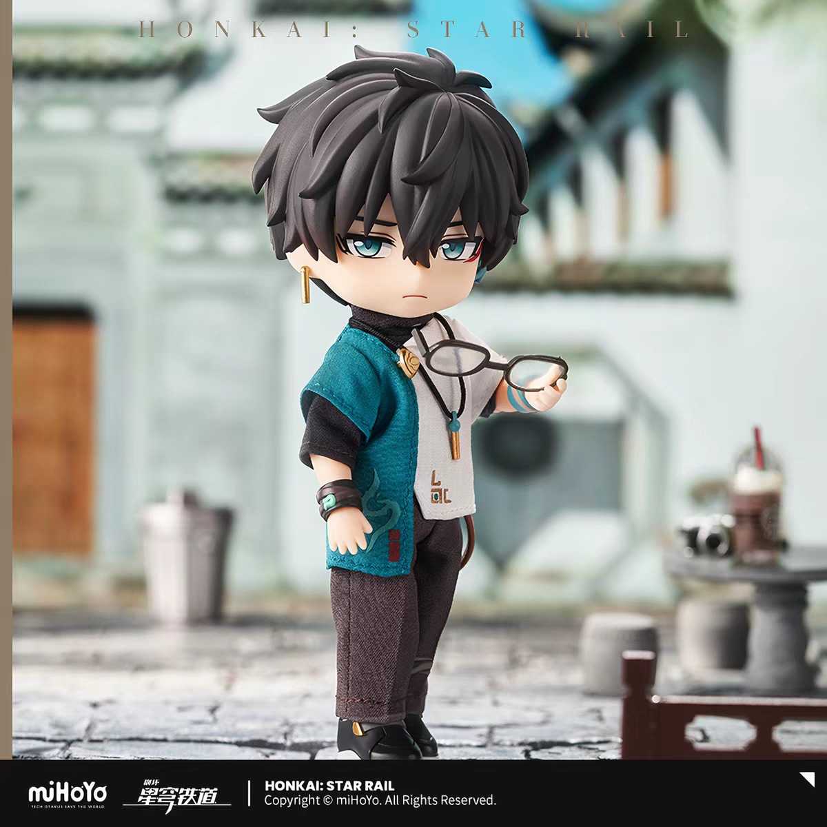 Honkai Star Rail Dan Heng Train Journey Chibi Doll Figure miHoYo