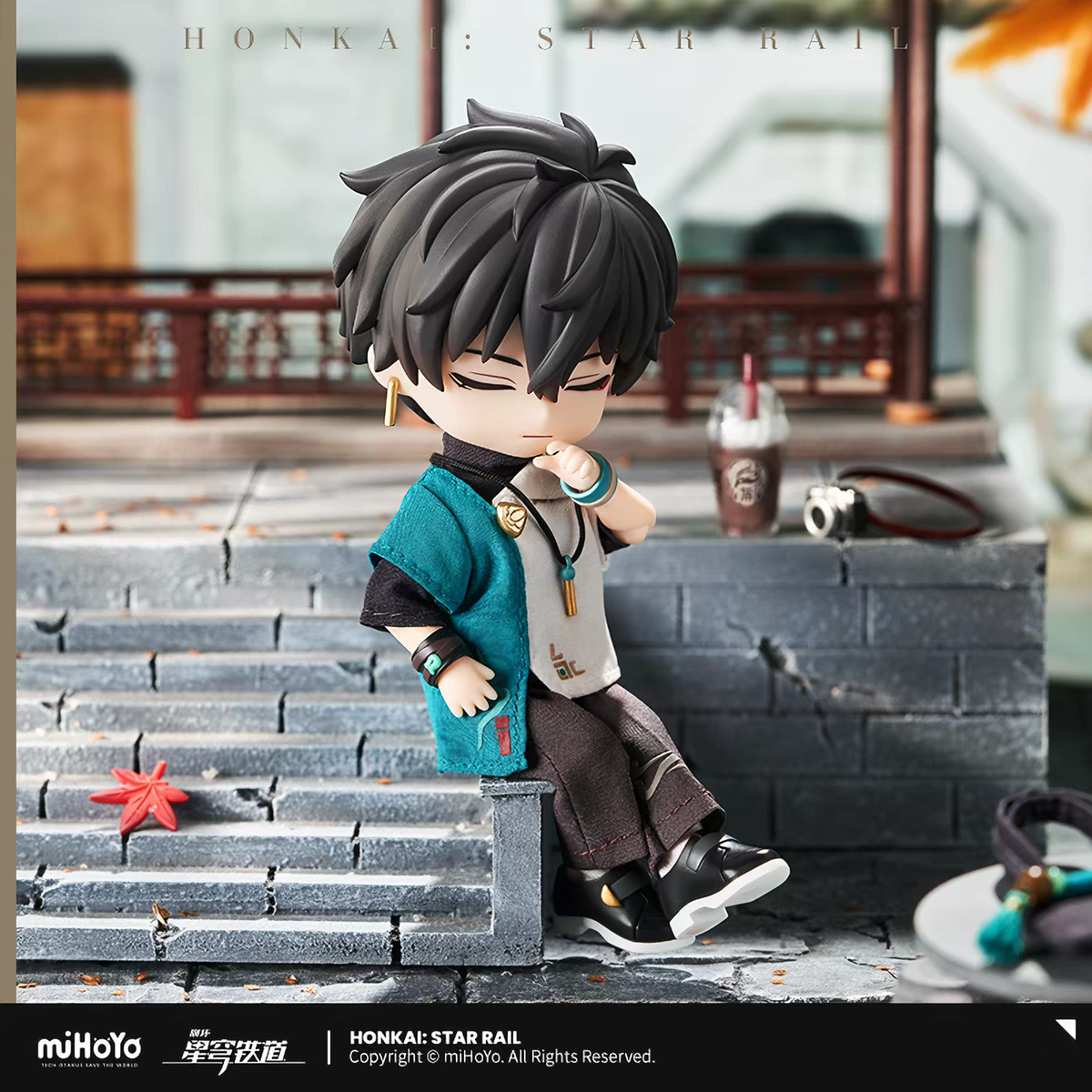 Honkai Star Rail Dan Heng Train Journey Chibi Doll Figure miHoYo