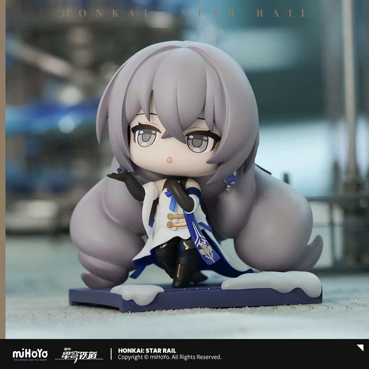 Honkai Star Rail At the Start of Journey Chibi Figure Series miHoYo