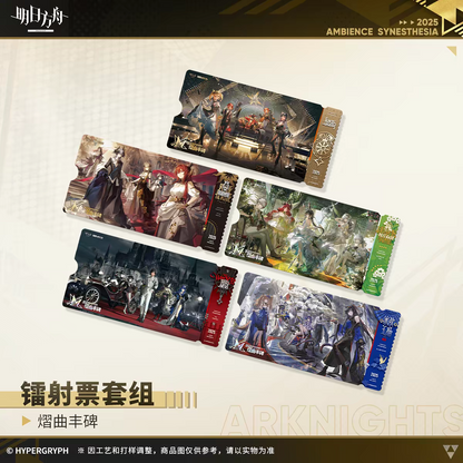 Arknights 2025 Ambience Synesthesia Holographic Ticket Set Hypergryph