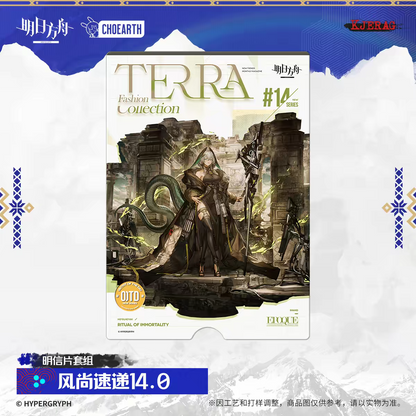 Arknights TERRA Fashion Collection #14 Postcard Set Hypergryph