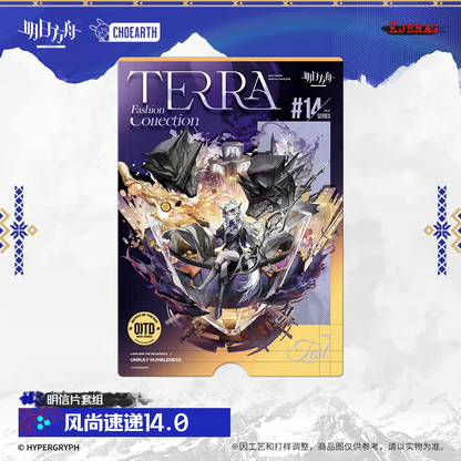 Arknights TERRA Fashion Collection #14 Postcard Set Hypergryph