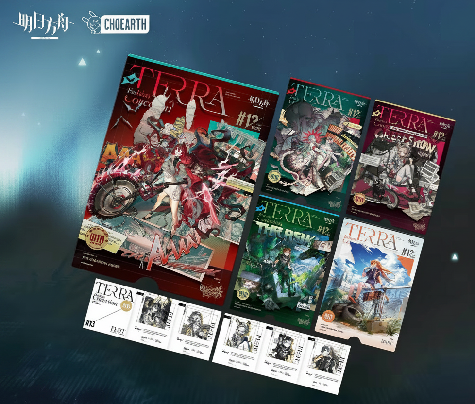 Arknights TERRA Fashion Collection #13 Postcard Set Hypergryph