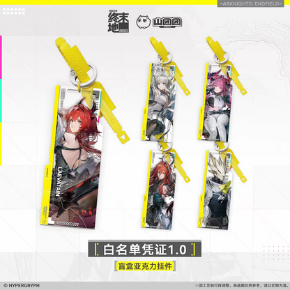 Arknights Endfield Whitelist Credential 1.0 Blind Box Acrylic Keychain Hypergryph