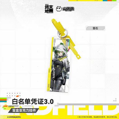 Arknights Endfield Whitelist Credential 3.0 Blind Box Acrylic Keychain Hypergryph