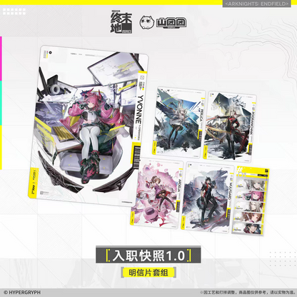 Arknights Endfield Onboarding Snapshot 1.0 Postcard Set Hypergryph