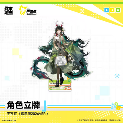 Arknights Endfield 2026 FES Carnival Acrylic Stand Hypergryph