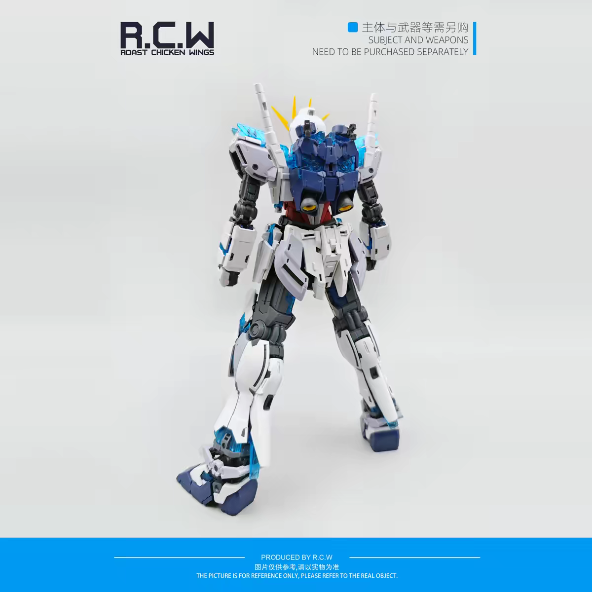 MG Narrative Gundam Psycho-Frame Conversion Parts R.C.W