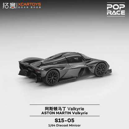 Pop Race Aston Martin Valkyrie Carbon Fibre 1/64 Diecast Model Car