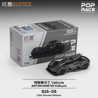 Pop Race Aston Martin Valkyrie Carbon Fibre 1/64 Diecast Model Car